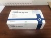 Экспресс-тесты на Covid-19