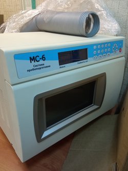 Микроволновая система пробоподготовки  Вольта МС-6