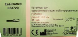 Катетеры лубрицированные для самокатетеризации coloplast easicath женские р 12