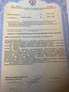 ООО с лицензией на медицинскую деятельность