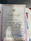 Ruikd lamis xl диодный лазер 810hm