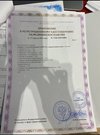 Ruikd lamis xl диодный лазер 810hm