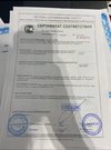 Ruikd lamis xl диодный лазер 810hm