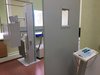 Флюорограф с цифровой обработкой информации ФЦОИ-12