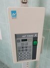 Дентальный снимочный аппарат EXPLOR X-70, VILLA SISTEMI MEDICALI SPA, (Италия)