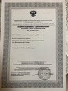 Вакуумный аспиратор Medela BASIC 30