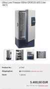 Морозильники Ultra Low Freezer IlShin BioBase DF8520 605 Liter -86°C