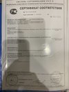 3-MAX (Eunsung Global, Южная Корея) Многофункциональная косметологическая платформа