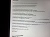 Иммунодиагностическая система VITROS ECIQ