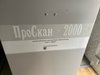 Флюорограф АПЦФ-01, на базе ЗИЛ 3858