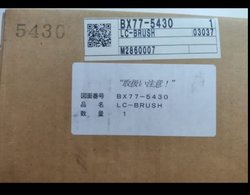 Щеточный блок для TOSHIBA CT