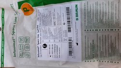 Система инфузионная Инфузомат Спейс Лайн Сейфсет