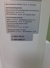 КТ Томограф Vatech smart plus PHT- 35 LHS (Ю.Корея) без цефалоста