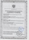 Аппарат рентгеновский стоматологический интраоральный Poskom + EzSensor с принадлежностями