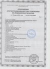 Аппарат рентгеновский стоматологический интраоральный Poskom + EzSensor с принадлежностями