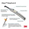 Лампа для светополимеризации Elipar DeepCure -S (76975)