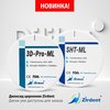 Циркониевые диски Zirdent 3D Pro Multilayer