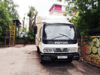 Передвижная лаборатория Foton Auman BJ77A1 (Флюорограф "КРП-Тандем")