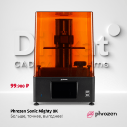 3D принтер Phrozen Sonic Mighty 8K