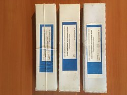 Ложка кюретажная двухсторонняя