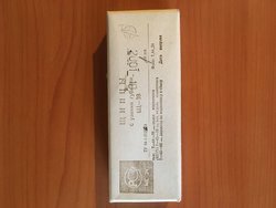 Щипцы с узкими губками Щ-18