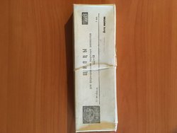 Щипцы для формирования зацепных элементов Щ-19