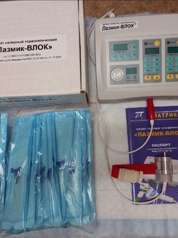 Аппарат лазерный "ЛАЗМИК-ВЛОК "