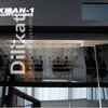 УФ-камера Wanhao Boxman-1