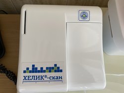 Комбинированная система Хелик-скан-М