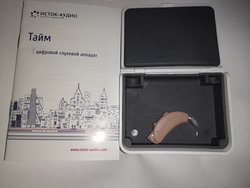 Слуховой аппарат