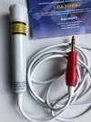 Лазерная излучающая головка КЛО-635-50