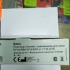 Средства по уходу за лежачими больными Coloplast