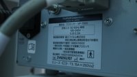 Эндоскопическая система FUJIFILM (Fujinon) LASEREO 7000