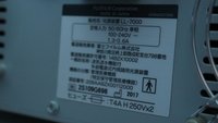 Эндоскопическая система FUJIFILM (Fujinon) LASEREO 7000