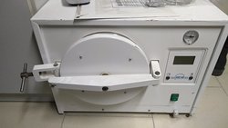 Автоматический стерилизатор  ГК-20