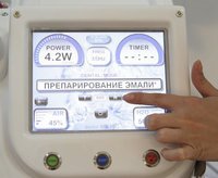 Стоматологический лазер DoctorSmile Pluser (Б/у)