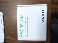 Анализатор видеоцифровой иммунохроматографический Рефлеком