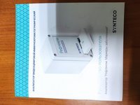 Анализатор видеоцифровой иммунохроматографический Рефлеком
