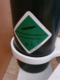 Ктк-0 Ксеноновый терапевтический Контур