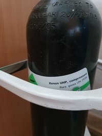 Ктк-0 Ксеноновый терапевтический Контур