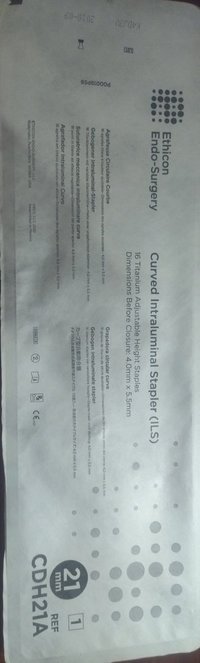 Curved Intraluminal Stapler - циркулярный сшивающий аппарат