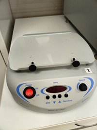 Мини-шейкер PSU-2Т для иммунологии со стандартной платформой IPP-2, с принадлежностями