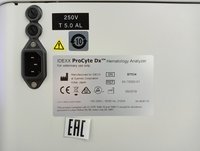 Анализатор крови idexx ProСyte DX