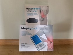 Аппарат нервно-мышечной стимуляции Меркурий+наколенник-электрод 