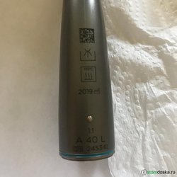 Sirona угловой наконечник