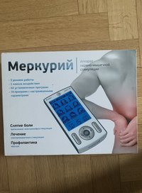 Аппарат нервно-мышечной стимуляции Меркурий+наколенник-электрод 