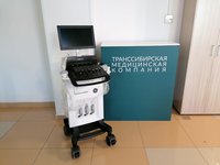 Ультразвуковой сканер Versana Essential с 4-мя датчиками