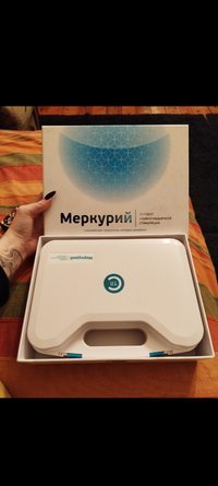 Меркурий-аппарат нервно мышечной стимуляции