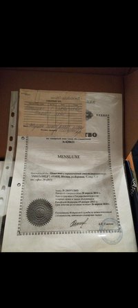 Аппарат Men's luxe