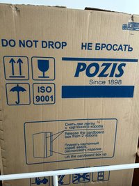 Холодильник комбинированный лабораторный ХЛ-250 "POZIS"